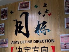 -潮发潮汕牛肉店(龙洞店)