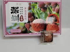 -鹏城八珍深圳特产手信(罗湖店)
