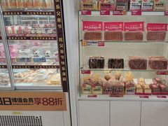 -味多美蛋糕(六里桥店)