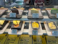 -猫王榴莲世家(三里屯SOHO商场店)