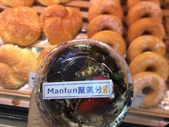 -MANFEN聚满分西点(远洋大信店)
