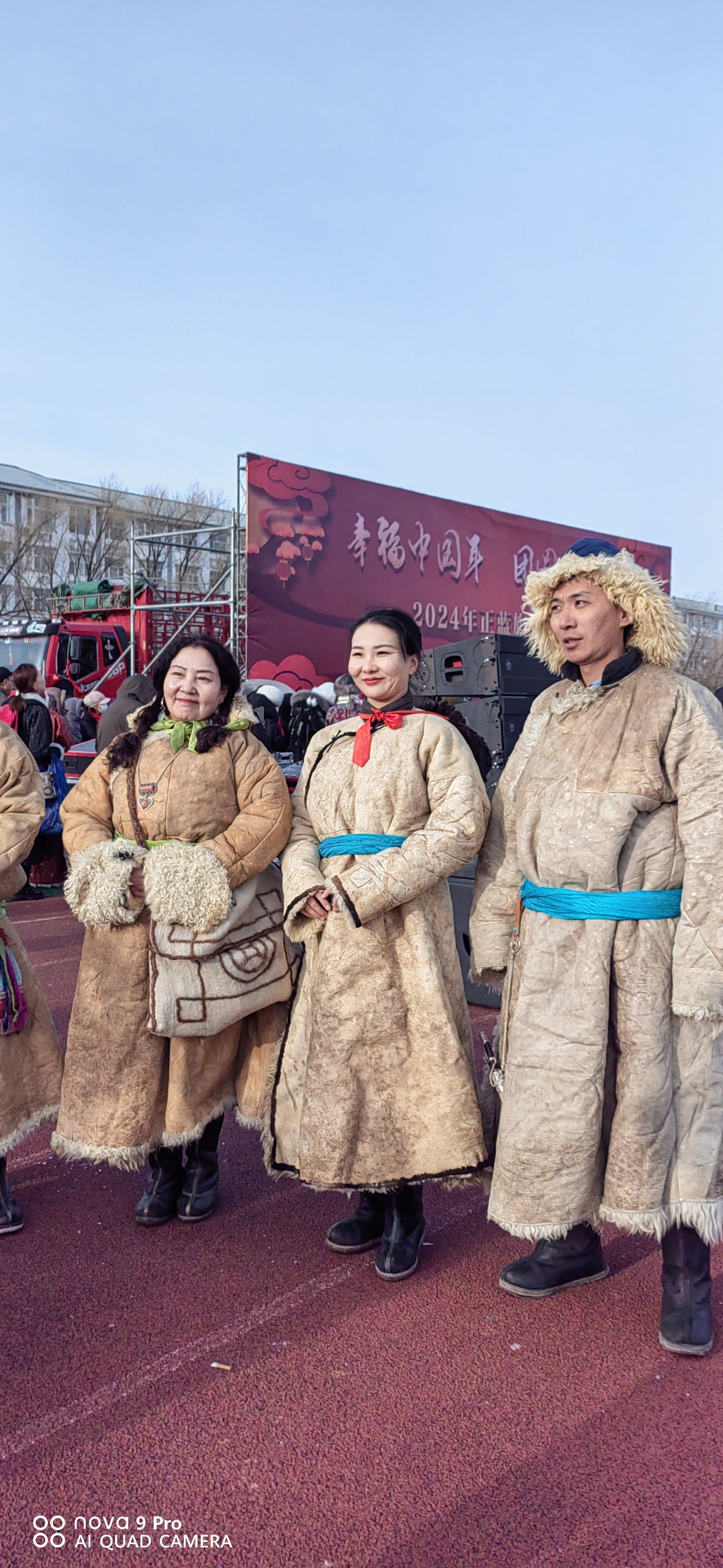 蒙古人-民族服装展示