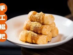 糍粑-胖哥俩肉蟹煲(湛江印象汇店)