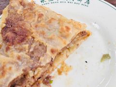 -清真永恒华威肉饼(潘家园店)
