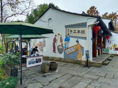 -西溪国家湿地公园