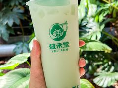 -益禾堂(南坪亿象城店)