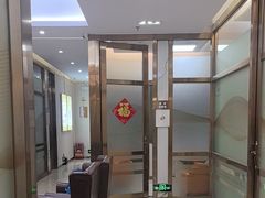 -佛山中大口腔医院·市二级口腔专科医院