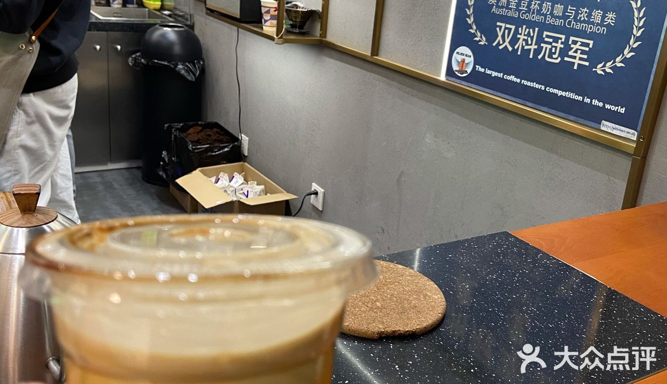 梅龙镇广场的小众咖啡｜Liberal Coffer
