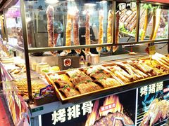 -黄兴南路步行商业街