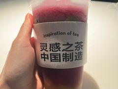 葡萄系列-喜茶(佛山岭南站店)
