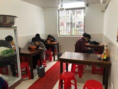 大堂-阿麟馄饨(延长路店)