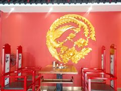 -禧鳳記·猪肚鸡火锅(玖洲道店)