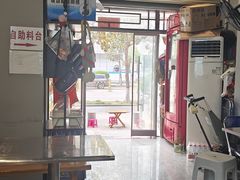 -湛记蘸水米线(粉巷店)