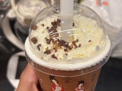 -须尽欢·冰淇淋&中国茶(翔殷路店)
