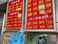 -南宁市连升风味小吃店