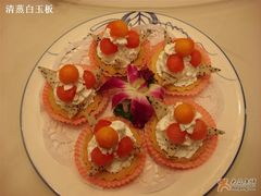 水果布丁-三六三杭州菜(水上总店)