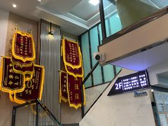 -半岛宠物医院24小时(科华中路店)