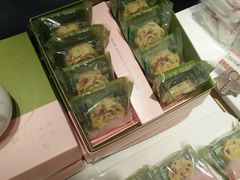 -好利来(川大店)