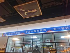 -小田油焖小龙虾(双井店)