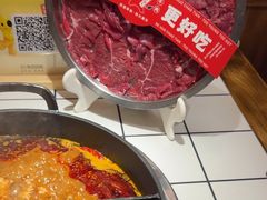 -热火朝天鲜切牛肉火锅(南强街巷店)
