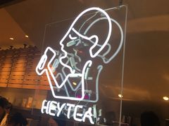 门面-喜茶(上海正大广场店)