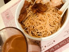 -池记(尖沙咀店)