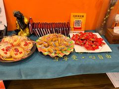 -Together·泰式按摩精油SPA(天山店)