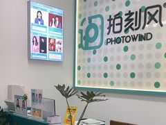 -方快照相馆(新梅广场店)