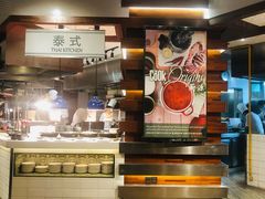-The COOK·厨餐厅·自助餐(浦东嘉里大酒店)
