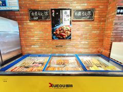 -老啪叽串炒饭(铁百店)