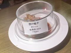 -耍成都·红料理会员制餐厅(上海首店)