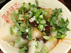 -协茂森老钟家(鸿云悦街店)