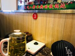 -灶座小锅烀饼·铁锅炖(全国总店)