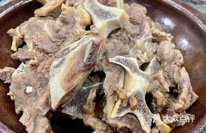 Nanyang Yellow Cattle Bone Dish