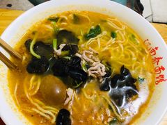 三鲜汤-泰顺江南春面馆