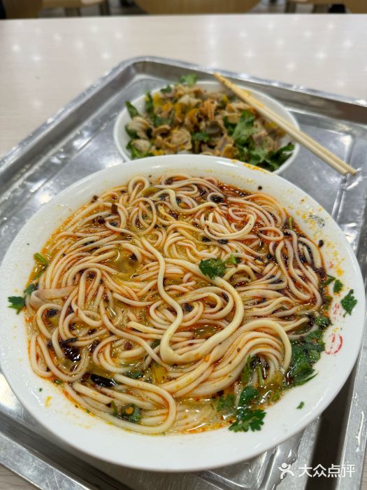 老四季(光荣街店)图片