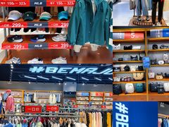 -苏宁广场·城市奥特莱斯(天府立交店)