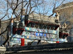 -北京国子监胡同