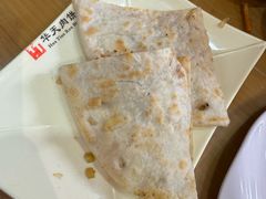 -华天二友居肉饼(宫门口店)