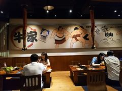 大堂-牛家酒场(7mall店)