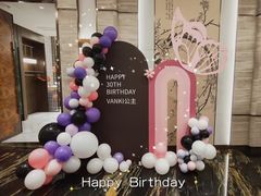-南京国际会议大酒店