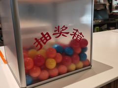 -德克士(绿地店)