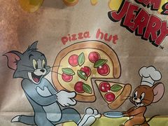 -必胜客(仁恒店)