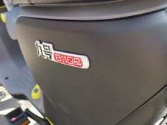 -九号电动车(安定门内大街店)