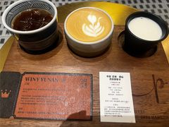 -Parking Coffee(孩儿巷店)