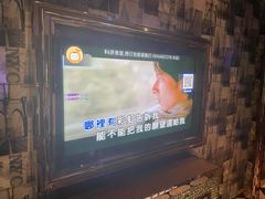 -印象KTV(前进大街店)