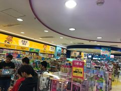 -TOYSRUS玩具反斗城(深圳万象城店)