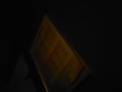 -贵足日记(双岗店)