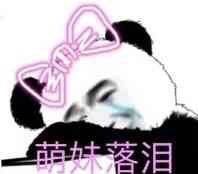 -龙湖西安曲江天街