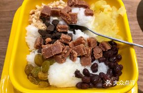 Special Snowflake Ice